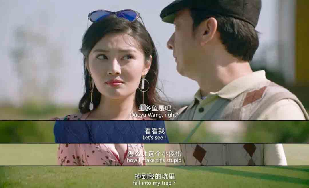 世界上最小的老赖:江苏泰州法院一纸文书,2岁女童负债34亿 世界上最小的老赖:江苏泰州法院一纸文书,2岁女童负债34亿