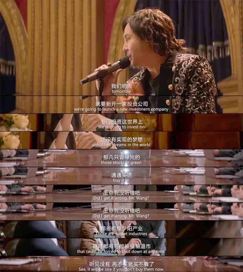 世界上最小的老赖:江苏泰州法院一纸文书,2岁女童负债34亿 世界上最小的老赖:江苏泰州法院一纸文书,2岁女童负债34亿