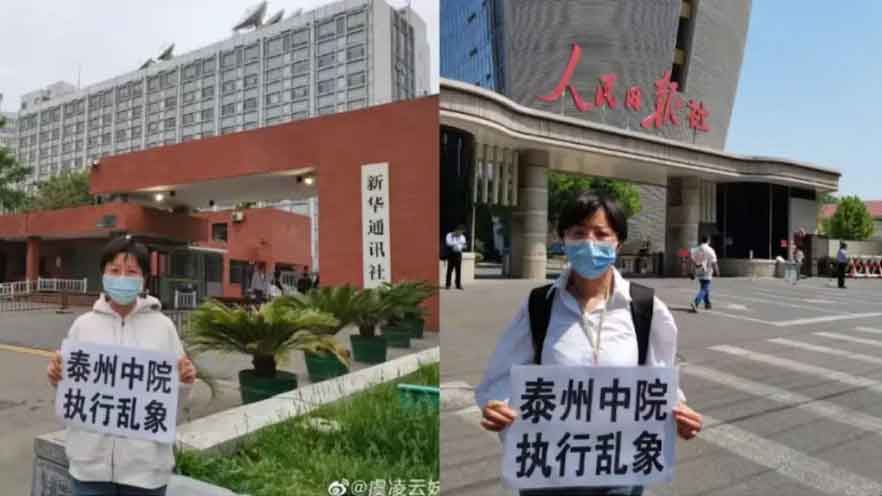 浙江前检察官质疑泰州公安贪污7亿案款,落马局长曾因该案升迁 浙江前检察官质疑泰州公安贪污7亿案款,落马局长曾因该案升迁