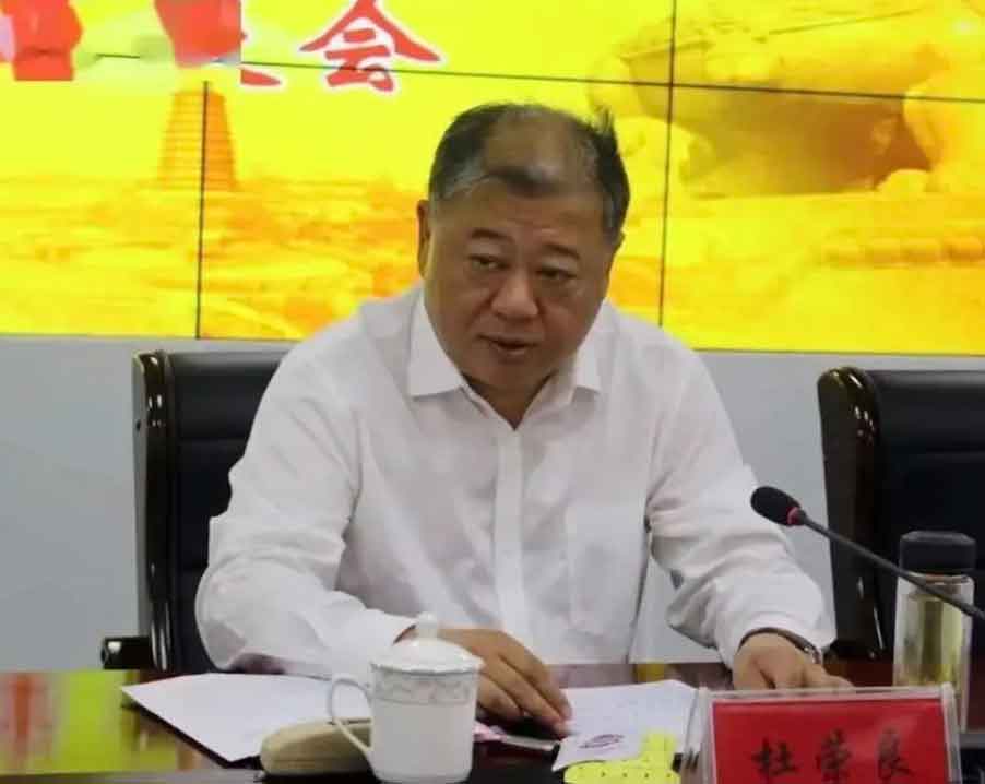 浙江前检察官质疑泰州公安贪污7亿案款,落马局长曾因该案升迁 浙江前检察官质疑泰州公安贪污7亿案款,落马局长曾因该案升迁