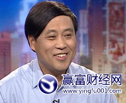 易宪容:松绑民间资金 为金融改革探路 易宪容:松绑民间资金 为金融改革探路
