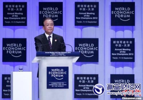 �¼ұ���2012���ļ�����˹��̳���´�(ȫ��)