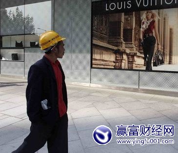 家庭收入黄金分配图_衡量收入分配的指标(3)