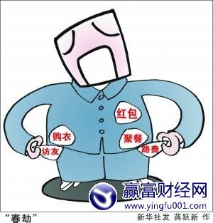 Ǯ ѽп಻
