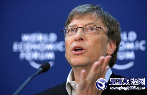 ����ȫ��ʮ�󸻺���ī����˹��ķ4100���׸�(4)