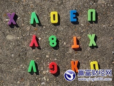 ͷȥ ˵Ͷʵ23仰(2)