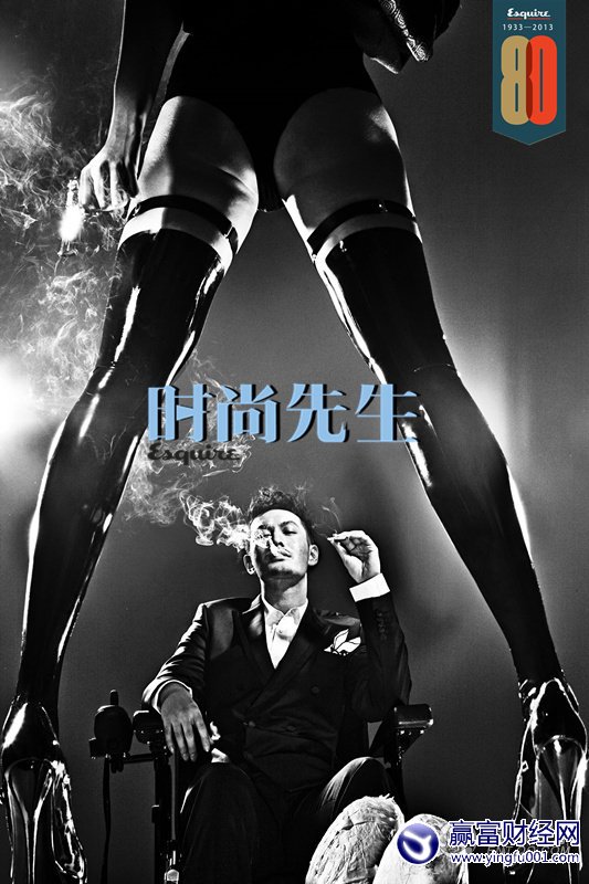 ˵Ƿ棺˲ŹMAN ʹ(3)