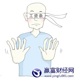 ˰ʴ¶нˮ(6)