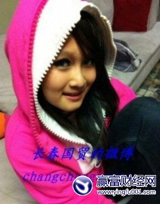 һݳ 崿˽ع(4)