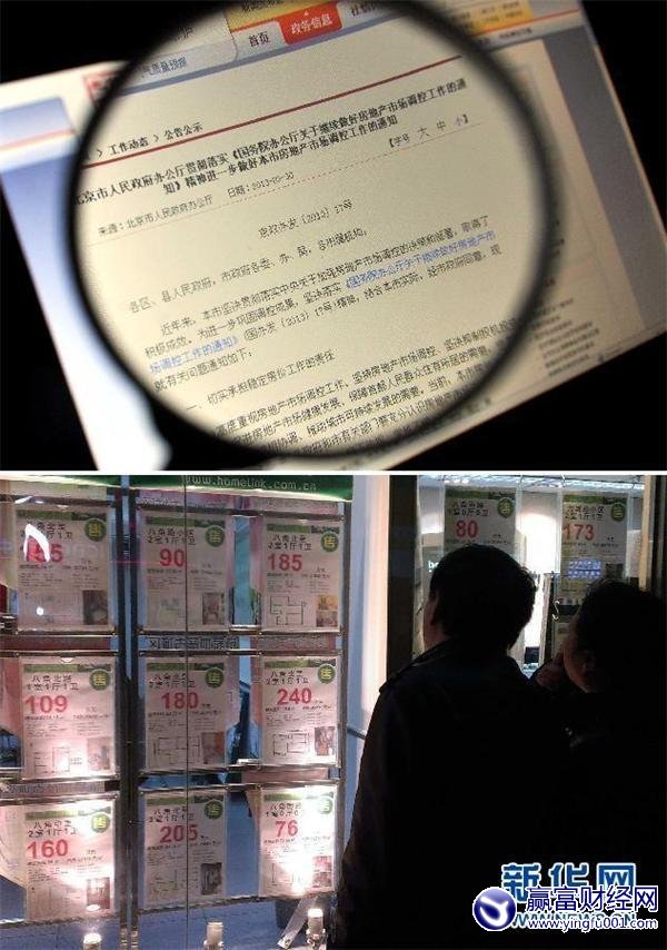 ������̨������ϸ�� �����н�Ա����ҹ�Ӱ�