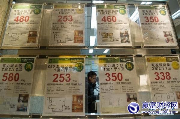 ������̨������ϸ�� �����н�Ա����ҹ�Ӱ�(2)