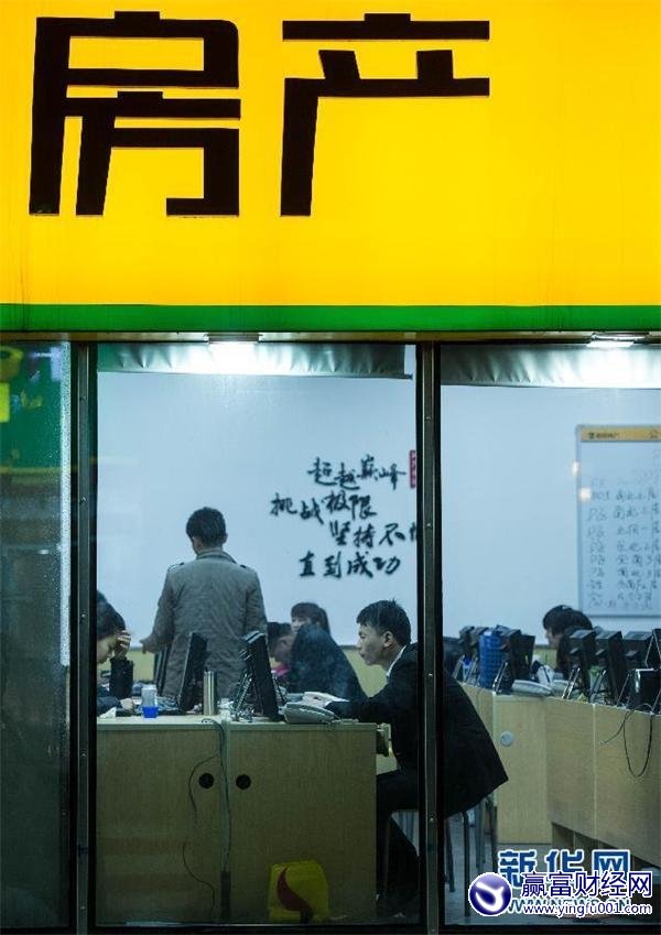 ������̨������ϸ�� �����н�Ա����ҹ�Ӱ�(3)