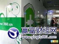 1ʸ10깤 ʮҵ¯(8)