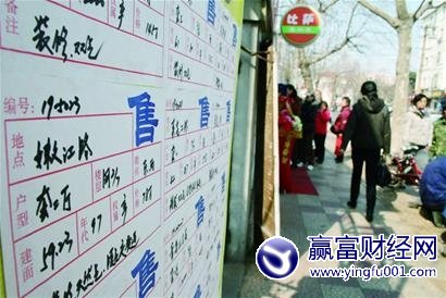 �ݸ��򷿹��³�������������尾��3������æ��Ǯ(3)