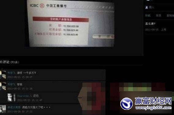  ɹп37+99(7)