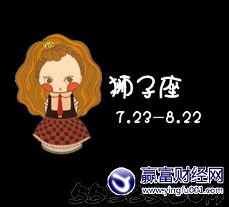 124²˴ƴỨҪʡ(5)