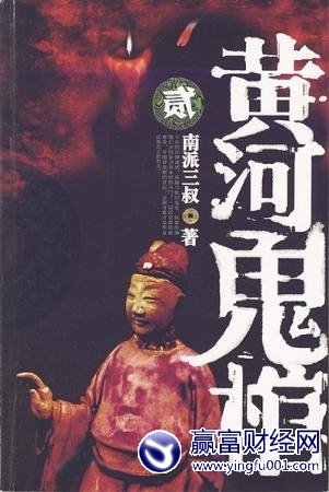 ΢س콫 ǲɳ