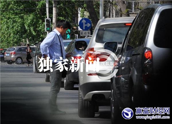 ����Լ�Ѻ�����衰�ӵ��� �շ�Ա��׷Ҫͣ����(3)