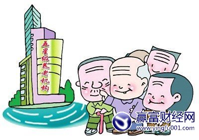 Ϻȥഺ ϻ㼸Ǯ(6)