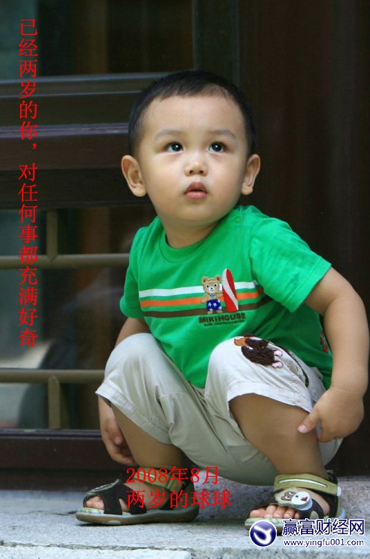 ɹƬ ̹ԶԼ(4)