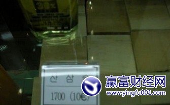 ҳܻӭ1Ԫ1200Ԫ 10ԪǾ޿(2)