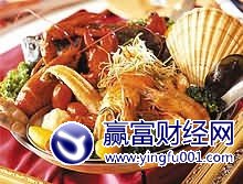 綼Щɶʹ ޿(2)