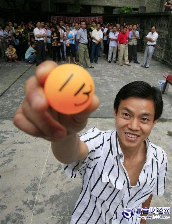 �й���ū��ʮ�� ���й����򷿵ļ���·��(2)