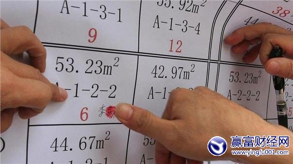 �й���ū��ʮ�� ���й����򷿵ļ���·��(2)