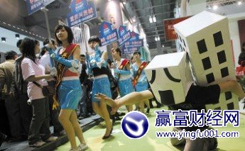 �й���ū��ʮ�� ���й����򷿵ļ���·��(3)