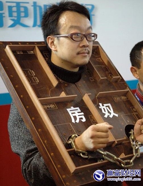 �й���ū��ʮ�� ���й����򷿵ļ���·��(4)