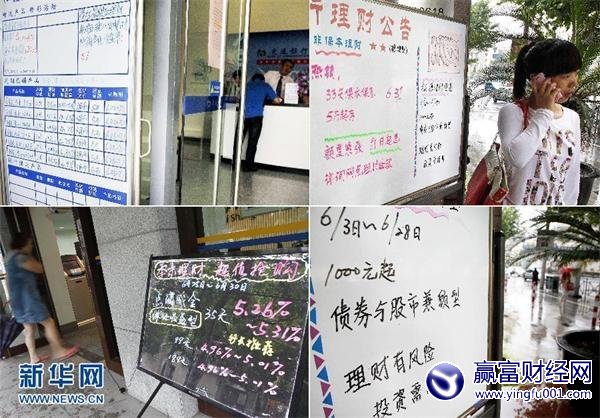 ���������Ʋ�Ʒ�ġ��񻶡����ܳ�����ã�(4)