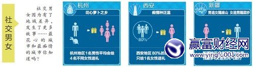 й罻а¯ Ϻĸġ(8)