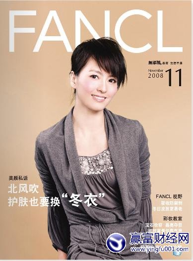 SСSޱǼ·(32)