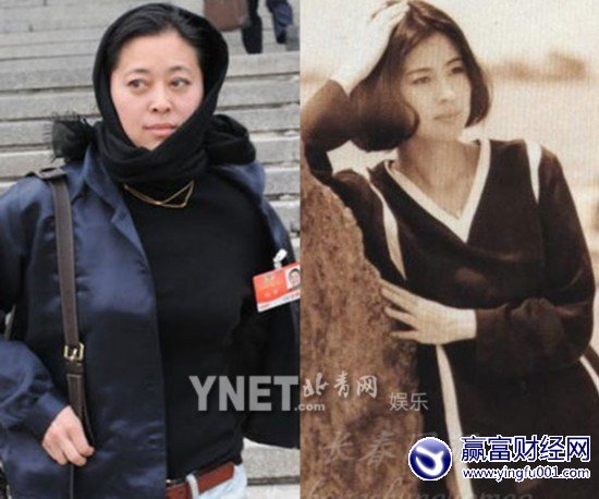 �������ط���۲ұ�����������������Ů�����(32)