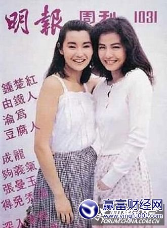 Twins㽻û϶ܷĿŮ(9)