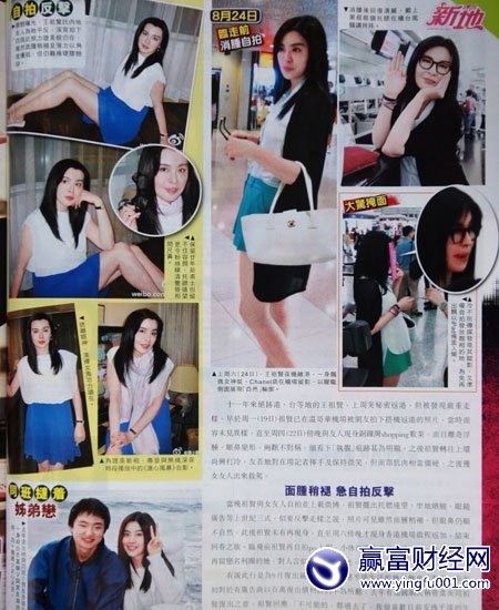 ڼôӵںլɷʢױ(7)