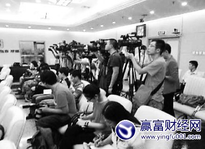 ʾ棺ŮĳĳDNA(2)