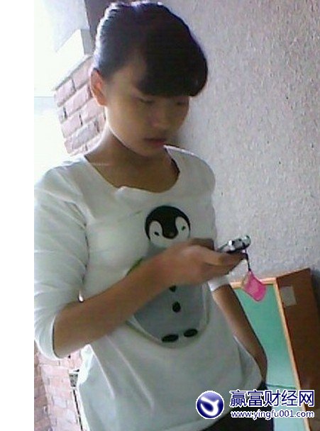 طǳϼαŮǷʮܶ(6)