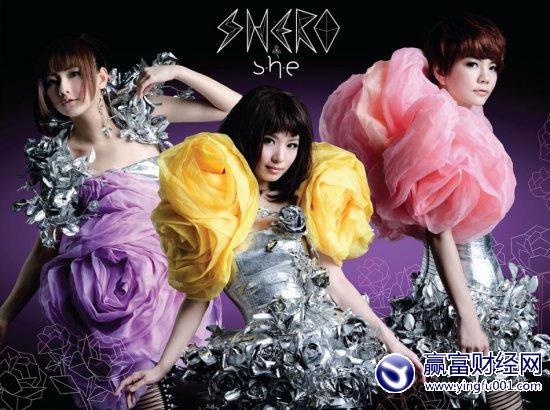 S.H.E12ͽڼСûŮ(15)