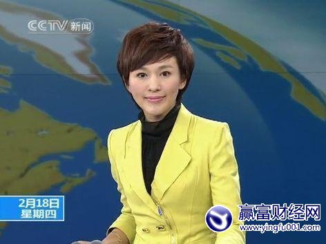 鶭䵥Ůʷ