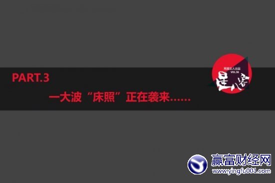 Ϊǿɹմ(26)