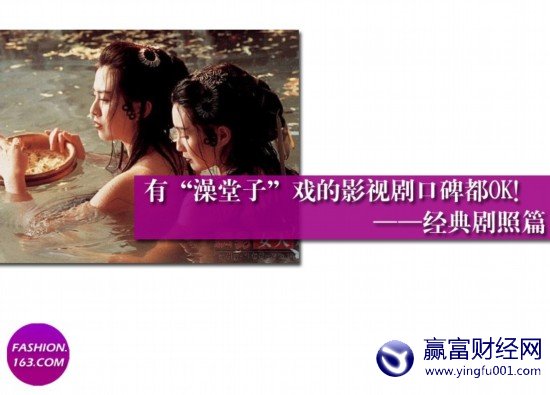 ԡʲôŮ޳ԡջ(3)