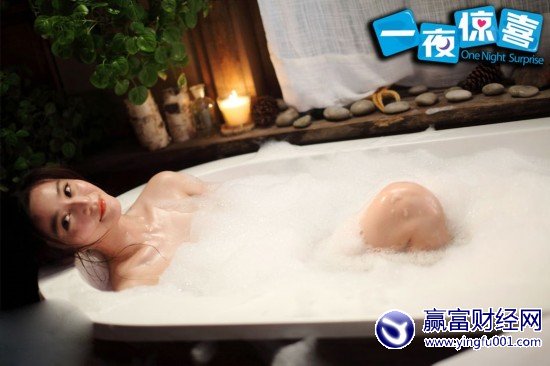 ԡʲôŮ޳ԡջ(6)