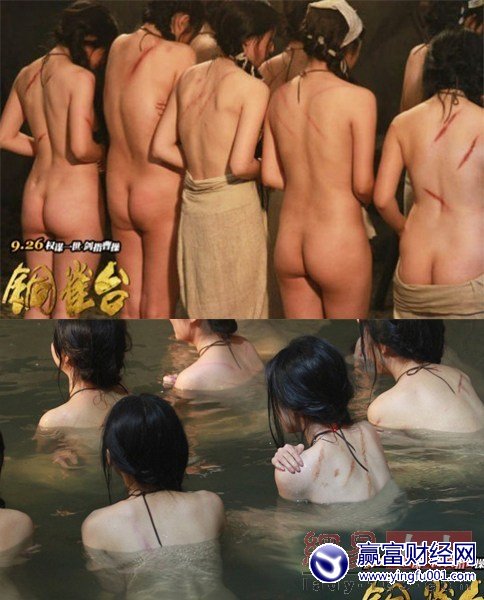ԡʲôŮ޳ԡջ(17)