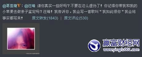 Ǻǰ޶Թ屻γ(3)