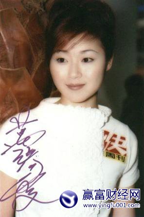 Ǻǰ޶Թ屻γ(19)