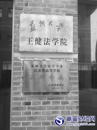 гҵıָϮ 20ƽϢ粨