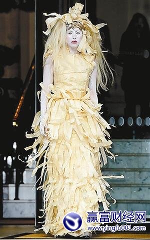 LadyGagaľٻװ׷˰촽
