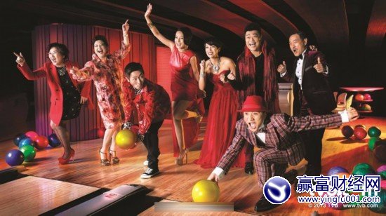 2014TVB˹ٷع˶(2)