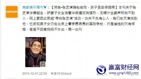 ������ı��Ů�����Ϲ���ѧУ������ķ��